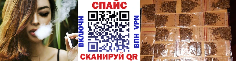 где можно купить наркотик  Пущино  Бутират жидкий экстази 