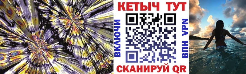 где купить наркоту  Пущино  КЕТАМИН ketamine 