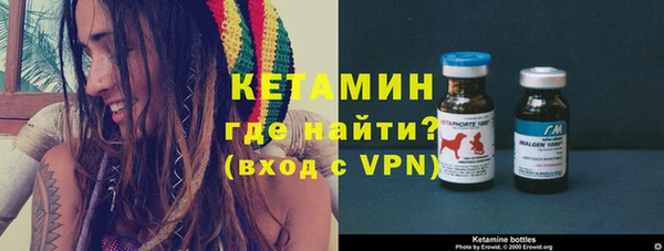 MESCALINE Зеленодольск