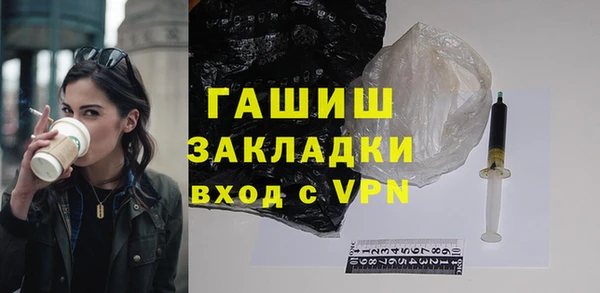 jwh Зерноград