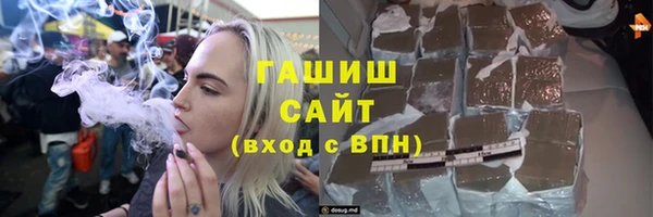 MESCALINE Зеленодольск
