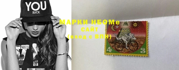 jwh Зерноград