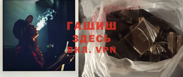 jwh Зерноград