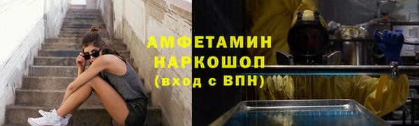 jwh Зерноград