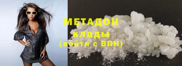 MESCALINE Зеленодольск