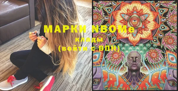 jwh Зерноград