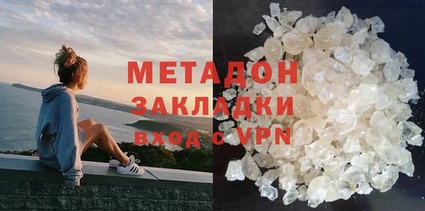 jwh Зерноград