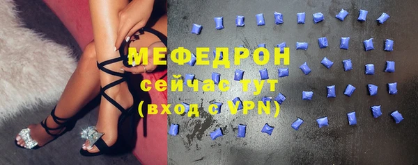 jwh Зерноград