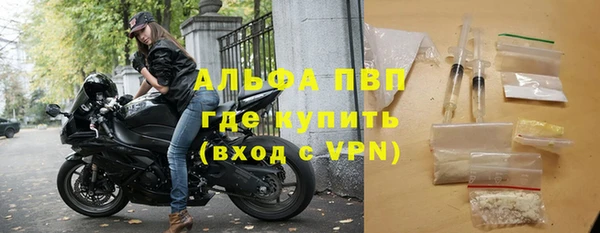jwh Зерноград
