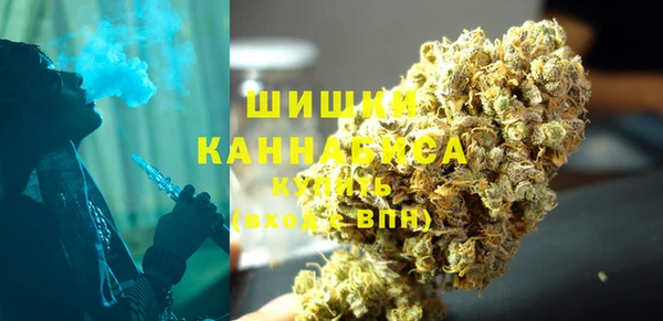 MESCALINE Зеленодольск