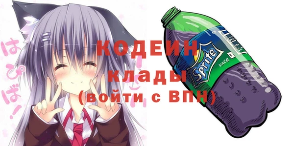 jwh Зерноград