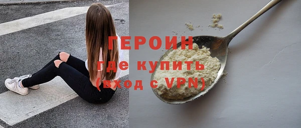 jwh Зерноград