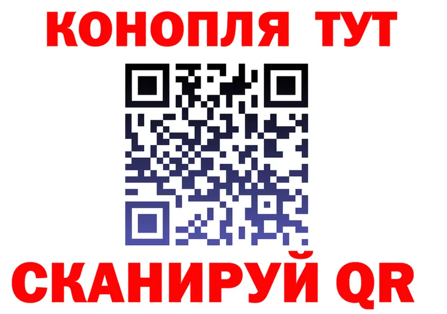 ГАШ убойный ТОР мориарти блэк спрут Пущино