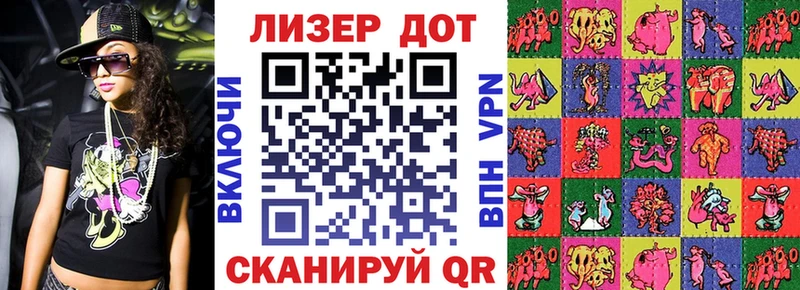 купить  сайты  Пущино  Наркотические марки 1,5мг 